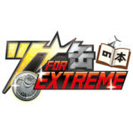ツナ缶FOR EXTREME タイトルロゴ